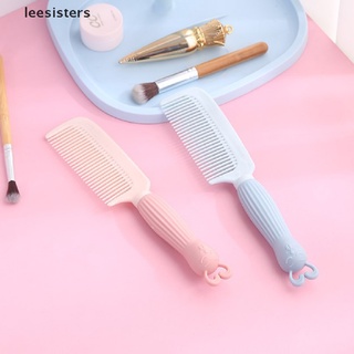 Leesisters Girl Toddler Baby Safety Soft Care Brush Hair Scalps Comb kids cartoon girl CL