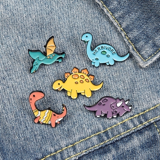 Dinosaur Park Enamel Pins Custom Adventure Brooches Bag Clothes Lapel Pin Beast Badge Wild Animal Jewelry Gift for Kids Friends (9)