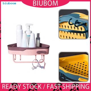 Biuboom fácil de instalar estante de ducha multifuncional organizador de baño montado en la pared para baño (1)
