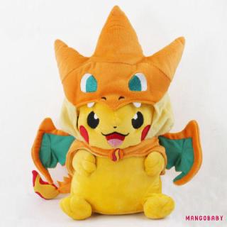 mg -nuevo pokemon pikachu con sombrero de charizard peluche peluche peluche animal muñeca 9