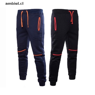 [ambiel] pantalones deportivos casuales largos para hombre/pantalones ajustados para correr/gimnasio/pantalones [cl]