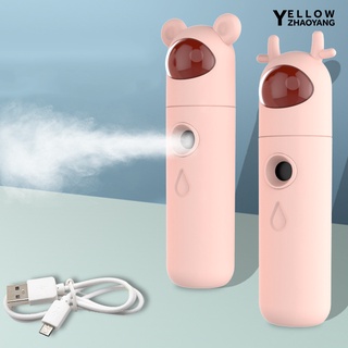 Mini Handheld Hydrating Beauty Device USB Cool Mist Facial Steamer Humidifier