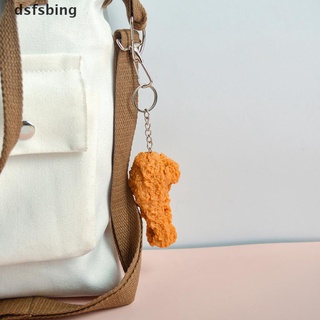 *dsfsbing* Imitation Food Keychain Fried Chicken Nuggets Chicken Leg Food Pendant Toy Gift hot sell