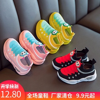 2021Primavera nueva Caterpillar calcetines de punto Zapatos Bebé suave Fondo niños niñas niños zapatos zapatillas transpirables