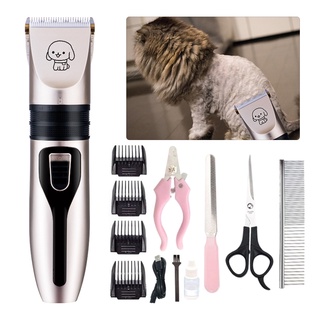 didadia Electric Pet Cat Dog Low Noise Hair Clipper Trimmer Scissor Comb Grooming Kit