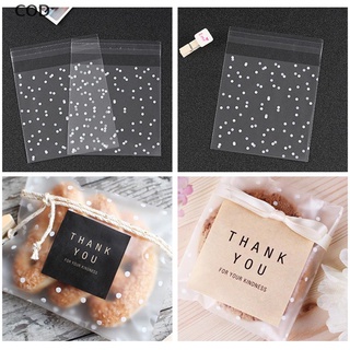 [COD] 100pcs/set Gift Biscuits bag Packaging Bread Baking candy Cookies Package bag HOT