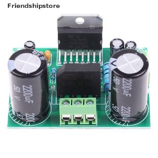 [friendshipstore] tda7293 placa amplificadora de un solo canal 100w hifi amplificador de audio dual ac 12-32v cl