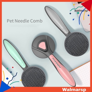 [Wmp] cepillo de pelo para mascotas, mango ergonómico, eliminación de enredos de plástico para perro, peine de limpieza para gatos (1)