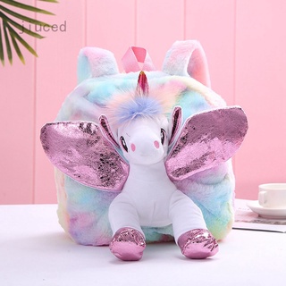 Jiuced Keshieng - mochila de unicornio de felpa, linda Mini mochila de unicornio para niñas