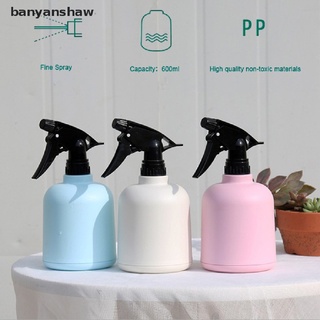 banyanshaw 600ml jardín patio riego planta maceta plástico color caramelo spray botella cl