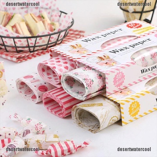 DECL 50Pcs Wax Paper Grease Food Wrapping Paper For Bread Sandwich Oilpaper Baking 210824