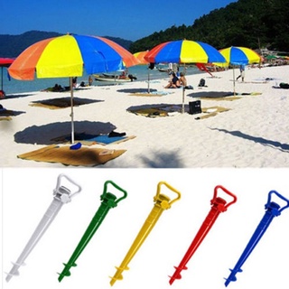 ueriwuou Beach Garden Patio Sun Umbrella Holder Parasol Ground Earth Anchor Spike Stand