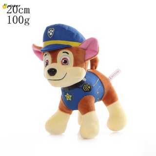 Stuffed Animal Patrol Canine/Pup/Skye/Zuma Infantil/13cm/20cm