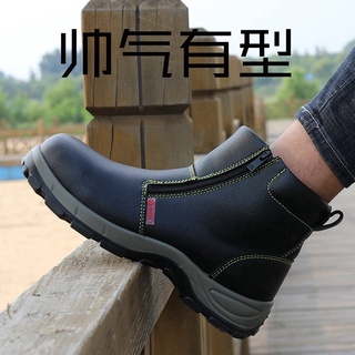 ~botas De seguridad zapatos~ hombres Anti-salpicaduras zapatos de trabajo impermeable soldador zapatos protectores EU36-46