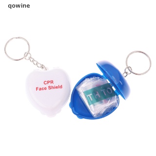 qowine 1pc proteger rcp máscara boca llavero rescate en caja del corazón máscara cara primeros auxilios cl
