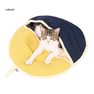 Ru_ colchón suave De nido Para mascotas/Gato/nido Conveniente Para invierno (2)