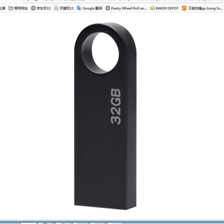 (ShoppingEverydays) Usb Flash Drive 32GB Pendrive U Disk Stick