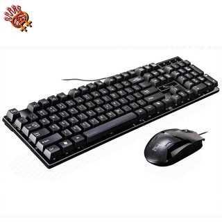Juego de teclado con cable para ratón en casa, oficina, no luminoso, teclado de ordenador