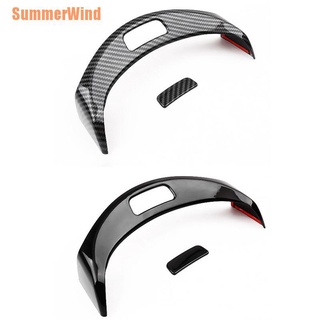 Summerwind (+) coche central consola reposabrazos caja botones marco decoración pegatina recorte