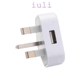 IULI1 Travel Wall Charger 1 Port USB UK Plug USB Charger Office 3 Pin Home 5V 1A Power Adapter