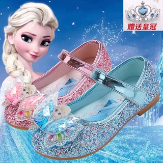 Zapatos de cuero de las niñas princesa Aisha zapatos nuevos zapatos de suela suave bebé zapatos de cuero suave suela plana zapatos de cristal de las niñas