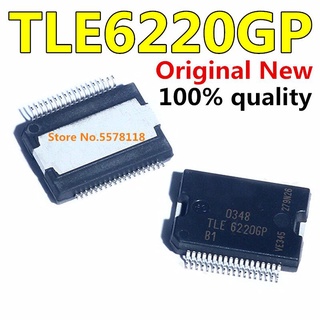 1pcs/lote TLE6220 TLE6220GP HSOP-36 Chipset 100% nuevo Original
