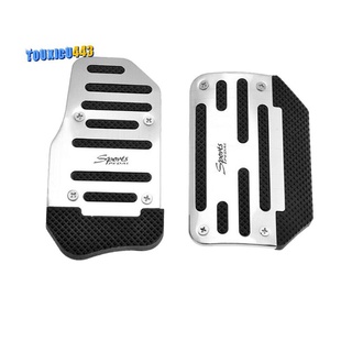 2Pcs Gas Accelerator Pedal and Brake Pedal Cover Foot Pad Non-Slip for Universal Automatic Transmission Car
