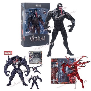Vengadores Marvel Figura De Acción Spider-Man Venom 2 Muñecas Juguetes