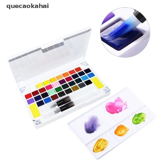 quecaokahai multicolor sólido acuarela pigmento cepillo de pintura portátil pintura arte herramienta cl (1)