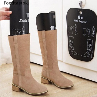 [foodtastok] boot shaper soportes forma insertos botas alta mantener botas forma tubo para las mujeres.