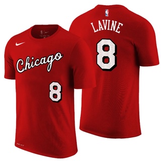 Camiseta De Baloncesto De La No . 8 Zach Lavine Chicago Bulls CITY EDITION 2021-22