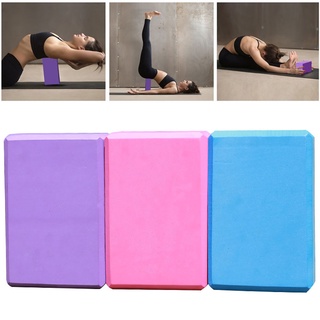 bluelans yoga bloque de estiramiento ayuda eva ladrillo gimnasio pilates entrenamiento fitness herramienta de ejercicio