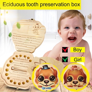 fitall_english version kids caja de dientes organizador bebé guardar dientes de leche caja de almacenamiento de madera (1)