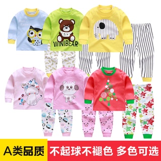 2pcsset niños ropa interior conjunto bebé manga larga camiseta pantalones bebé hogar ropa niños y niñas ropa de dormir