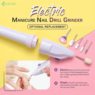 Eplbs Kit de cuidado de uñas eléctrico fácil de usar máquina de taladro de uñas Mini eléctrico taladro de uñas pluma