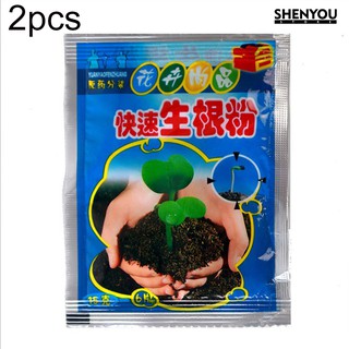 Shenyoushop 2 pzs polvo de crecimiento rápido para plantas/árboles/flores de crecimiento rápido