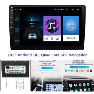 Pulgadas Android HD Quad Core coche reproductor MP5 Radio Multimedia
