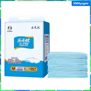 Pack of 15 Super Absorbent Disposable Incontinence Bed Pads Sheet Underpads