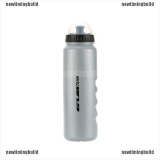 Newtimingbuild - botella de agua para bicicleta (1000 ml, MTB, bicicleta de carretera, cubierta de polvo NTB)