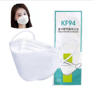 🙌 10 piezas kf94 máscara desechable transpirable y a prueba de polvo máscara protectora owrk