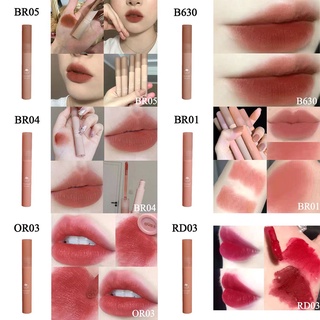 Mihan Beauty Velvet mate lápiz labial para mujer brillo de labios impermeable cosmético castaño rojo tinte labial desnudo lápiz labial de larga duración (3)