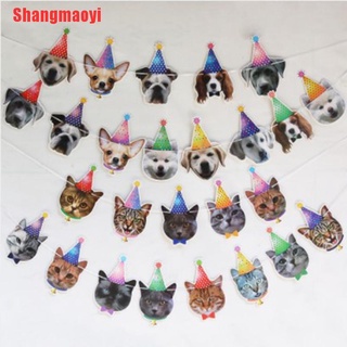 SMY Pet Party bandera banderas perro/gato cara bandera mascota cumpleaños tema fiesta decoraciones (1)