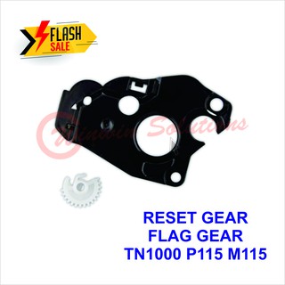 Flag Gear Reset Gear Toner cartucho Brother TN-1000 TN1000 TN1050 HL1110 DCP1510 MFC1810