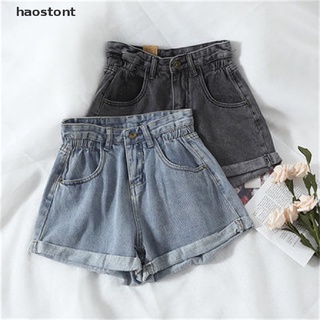 Pantalones cortos casuales sueltos de Cintura Alta para mujer (Haostont)