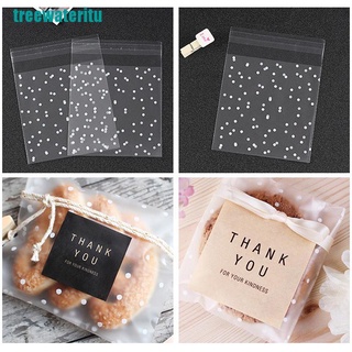【ITU】100pcs/set Gift Biscuits bag Packaging Bread Baking candy Cookies Package bag