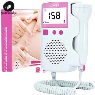 Doppler - Monitor de frecuencia cardíaca Fetal para embarazadas sin radiación