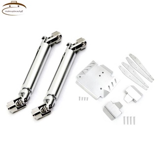 Stainless Steel Metal Chassis Armor Axle Protector Arm Guard Plate