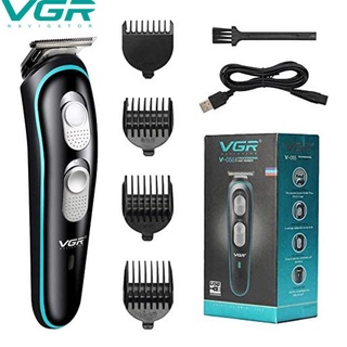 VGR V-055 Usb Electric Hair Clipper Adjustable Carbon Steel Blade / Electric Hair Clipper