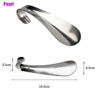 [Pear] 1 pieza profesional de acero inoxidable plata Metal zapato cuerno cuchara zapatero 14,5 cm (1)