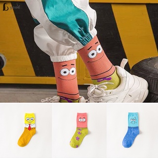1 Pairs Casual Patterned Crew Socks Funny Crazy Novelty Comics Cotton Socks for Men Women